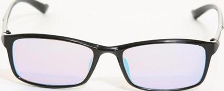 Lunettes Correctrices De Daltonisme
