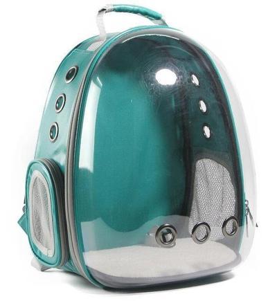 Sac De Chat