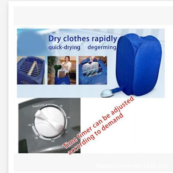 Séchoir À Linge Électrique Portable