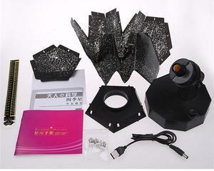 Projecteur Astro Sky