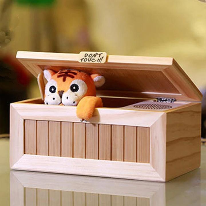 Boîte Inutile En Bois